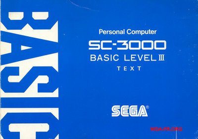 SEGA SC-3000 Survivors - Wanted SEGA SC-3000 lost material